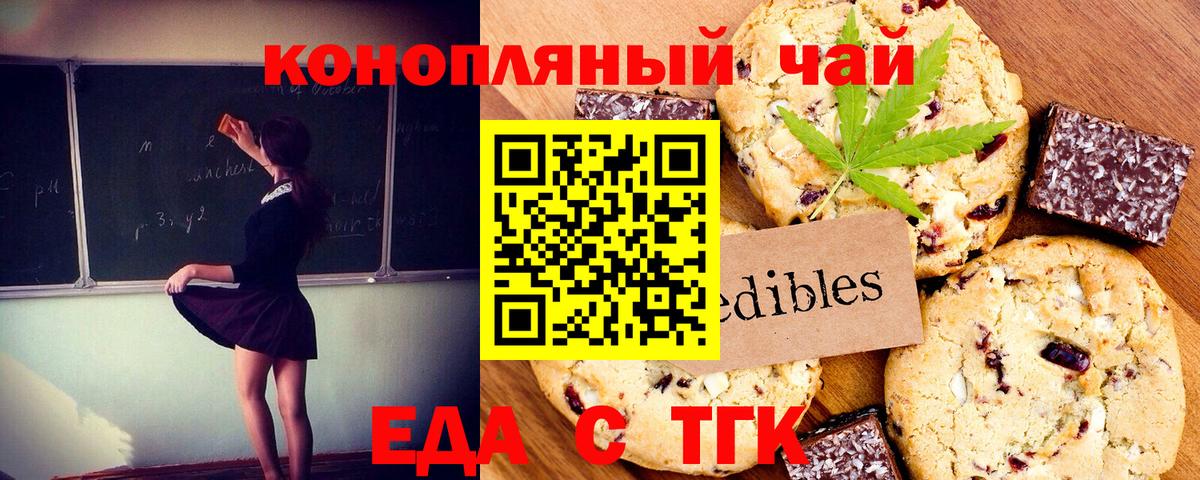 А ПВП Братск