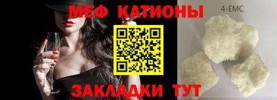дистиллят марихуана Аргун