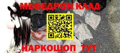 дистиллят марихуана Аргун