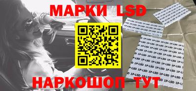 скорость Донецк