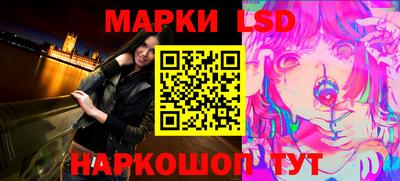 кристаллы Апрелевка