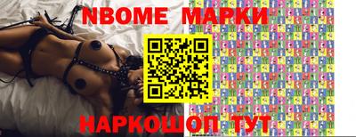дистиллят марихуана Аргун