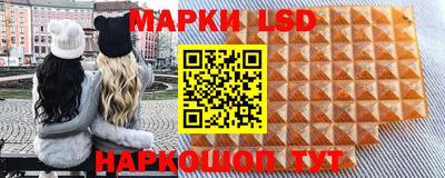 дистиллят марихуана Аргун