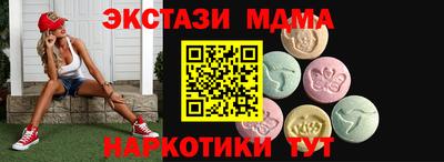 дистиллят марихуана Аргун