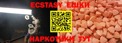 дистиллят марихуана Аргун