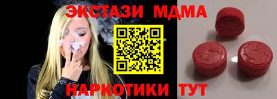 героин Донской
