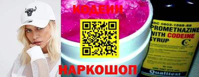 дистиллят марихуана Аргун