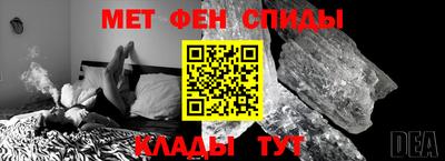 дистиллят марихуана Аргун
