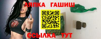 дистиллят марихуана Аргун