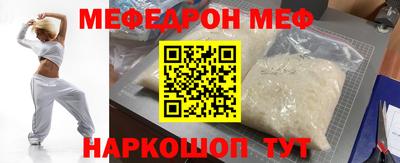 дистиллят марихуана Аргун